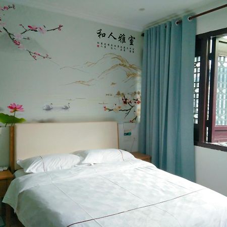 Yangzhou International Youth Hostel Geyuan Garden Exteriör bild